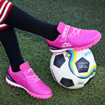 Primary school football shoes broken nails Boys training shoes Childrens leather feet Girls shoes Velcro girls school shoes