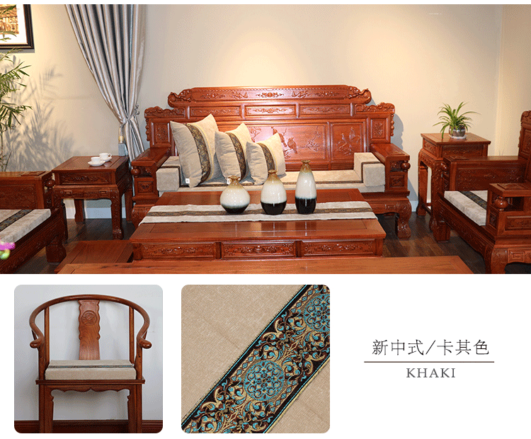 Mới phong cách Trung Quốc phong cách Trung Quốc gỗ gụ sofa đệm ghế ăn ghế giặt ghế La Hán giường rắn gỗ sofa đệm tùy chỉnh thảm trải ghế gỗ mùa hè