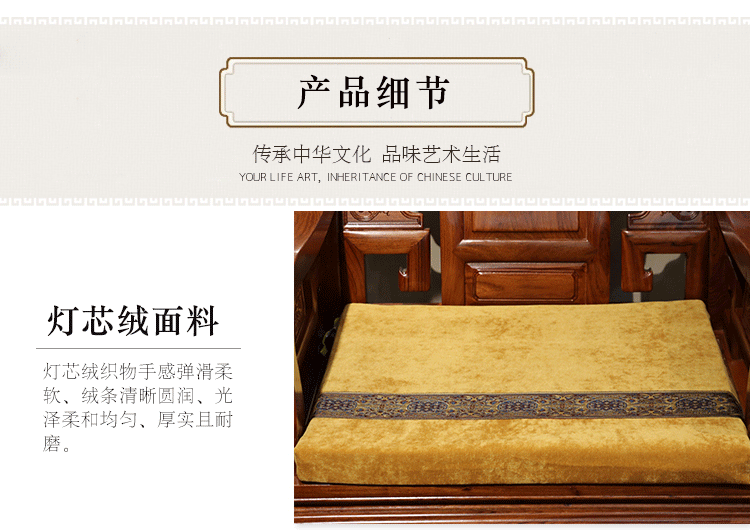 Mới phong cách Trung Quốc phong cách Trung Quốc gỗ gụ sofa đệm ghế ăn ghế giặt ghế La Hán giường rắn gỗ sofa đệm tùy chỉnh thảm trải ghế gỗ mùa hè