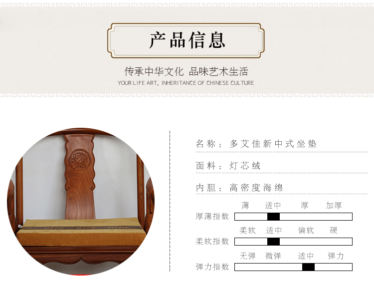 Mới phong cách Trung Quốc phong cách Trung Quốc gỗ gụ sofa đệm ghế ăn ghế giặt ghế La Hán giường rắn gỗ sofa đệm tùy chỉnh thảm trải ghế gỗ mùa hè