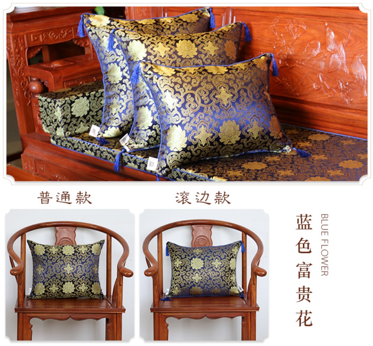 Doijia phong cách Trung Quốc gỗ gụ rắn gỗ sofa đồ nội thất giường tựa đầu xe gối đệm bao văn phòng gối thắt lưng gối trang trí sofa