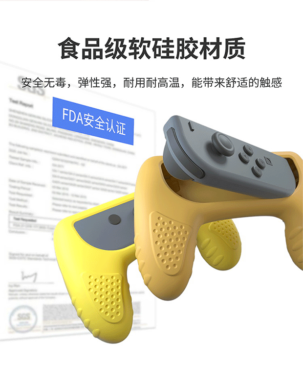 Giá trị đích thực Nintendo chuyển đổi NS phụ kiện Elf giấc mơ kho báu Pikachu Ibu cầm nắm - Người điều khiển trò chơi tay cầm chơi game xiaomi