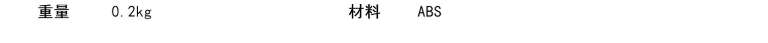 Nintendo chuyển sang trái và phải xử lý tay cầm nắm xử lý xử lý xử lý khung xử lý tay lái độc đáo - Chỉ đạo trong trò chơi bánh xe bộ vô lăng game