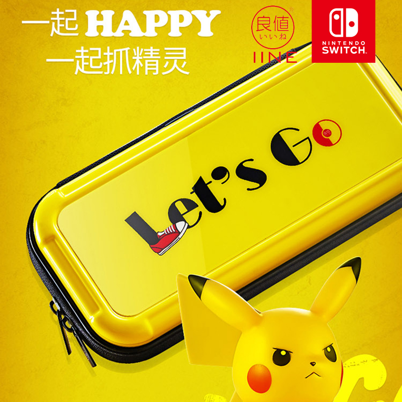 OLED for good value Switch NS accessories contain packet hard shell protective box glass printed Pikachu