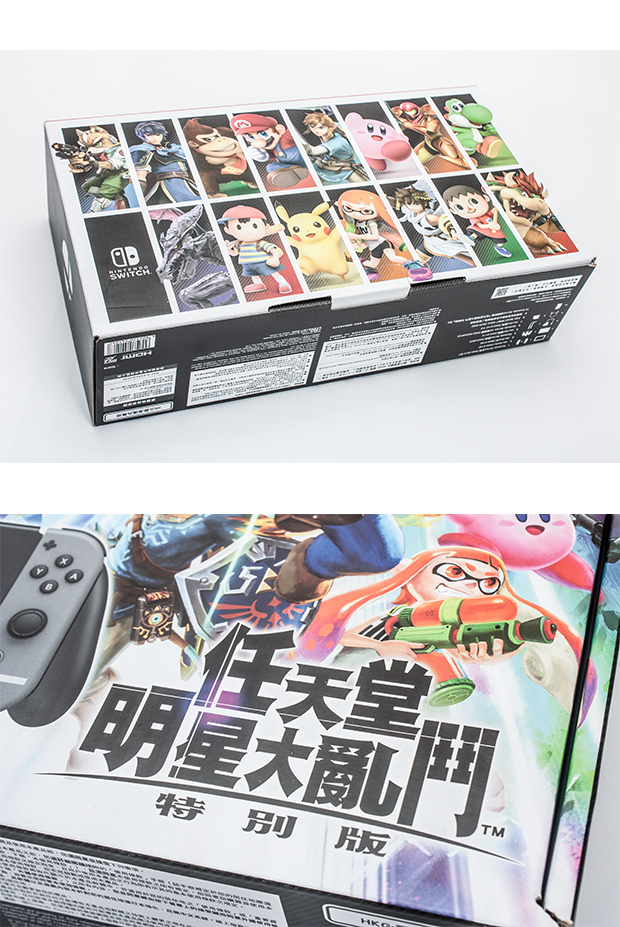 Trò chơi Huaying Nintendo chuyển đổi máy chủ NS cầm tay máy chơi game cầm tay Tất cả các ngôi sao lớn hỗn loạn giới hạn - Kiểm soát trò chơi tay cầm xbox 360