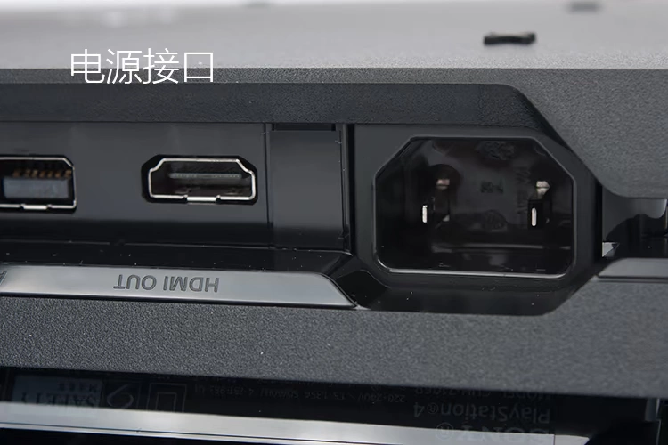 Máy chủ Sony PS4 PRO hoàn toàn mới, máy chơi game gia đình gốc PS4 phiên bản Hồng Kông mỏng PRO 1TB - Kiểm soát trò chơi