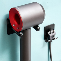 Suitable for dyson dyson hair dryer bracket punch-free bathroom hair dryer rack bathroom rack