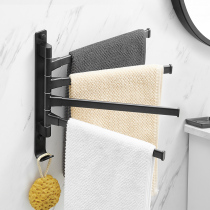 Bathroom hanging towel rack punch-free rotating multi-rod space aluminum towel rod Bathroom toilet rack hanging rod