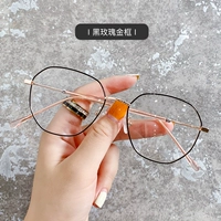 Black Rose Gold Frame+платформа анти -мысленная пленка