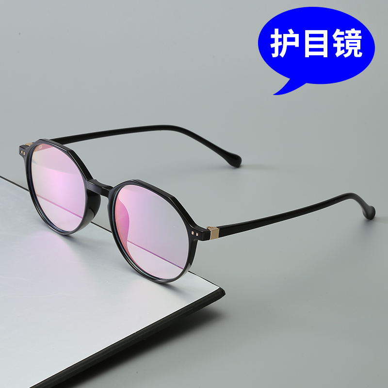 Anti-blue light anti-radiation glasses myopia female net red big face thin transparent square frame female can be equipped with degree frame