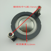 5 specials 34 4mm with column and rack voice coil 8 ohm 50W-100W good quality high frequency response a lot of choices