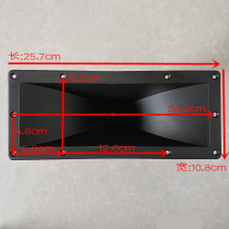 3 piezoelectric horn tweeter square rectangular ceramic buzzer stage horn tweeter