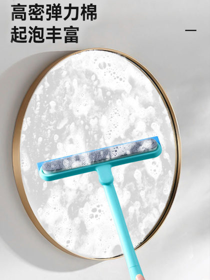 双面擦玻璃神器家用卫生间台面镜子硅胶刮水器刮刀清洁工具擦窗器