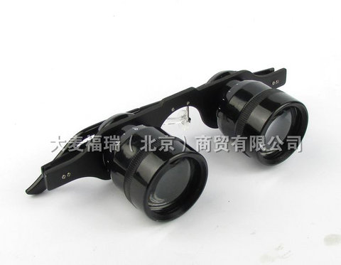 Kính viễn vọng câu cá BIJIA kính câu cá cao 10X34 phim xanh kim loại chân gương mới nâng cấp kính nhìn đêm - Kính viễn vọng / Kính / Kính ngoài trời ống nhòm quân sự