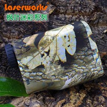 Camouflage 5-600 meters high precision handheld laser rangefinder telescope camouflage golf speed measuring electronic ruler