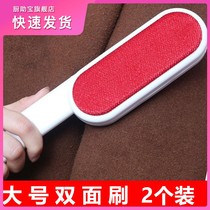 Clean hair brush hair bulb hair clothes hair removal dust household care woolen cloth coat shabu removal