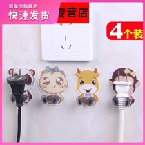 Rice cooker cable bracket plug adhesive hook cute cord buckle holder wall cable practical plug wall mount