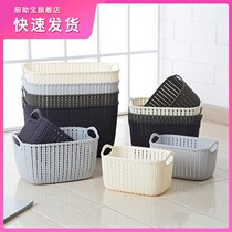 Household about dirty clothes storage basket coffee table Korean rattan bar socks clothes dirty clothes basket dirty clothes basket dirty clothes basket