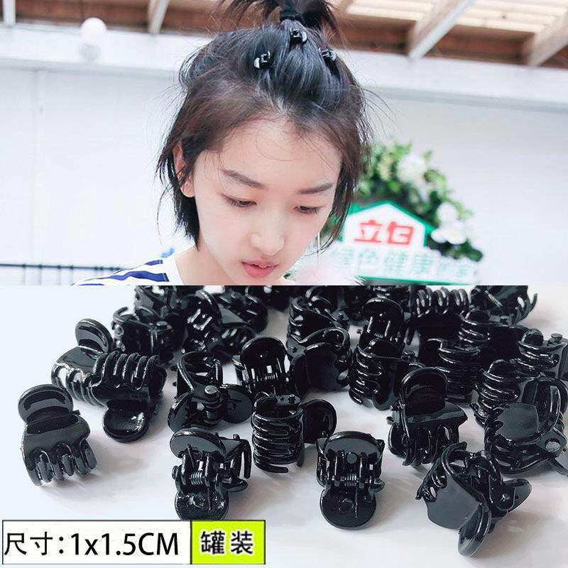 (24 pcs) mini small size hairpin hairpin hairpin small clip female adult wild hairpin one word clip bangs clip