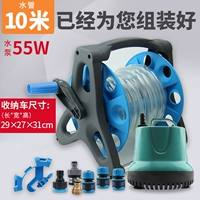 Комплект, система хранения, 10м, 55W