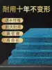 Rattan cotton koi fish pond filter cotton biochemical felt Rattan cotton biochemical cotton pond fish tank aquarium fish pond filter material