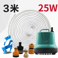 Комплект, 3м, 25W