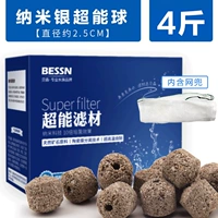 Nano -silver Superb Ball 4 Catties