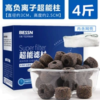 4 фунта высоких отрицательных ионов