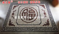 Rain Flower Stone Parquet Cobblestone Stone Son Road Garden Road Park Road Landscaped Cobblestone Paving Stones 5 colored stones