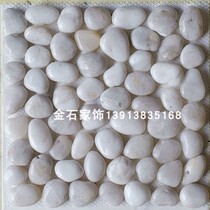 Yuhua stone pebbles colorful stone foot massage pad fitness mesh mat Garden Road Park Stone Road