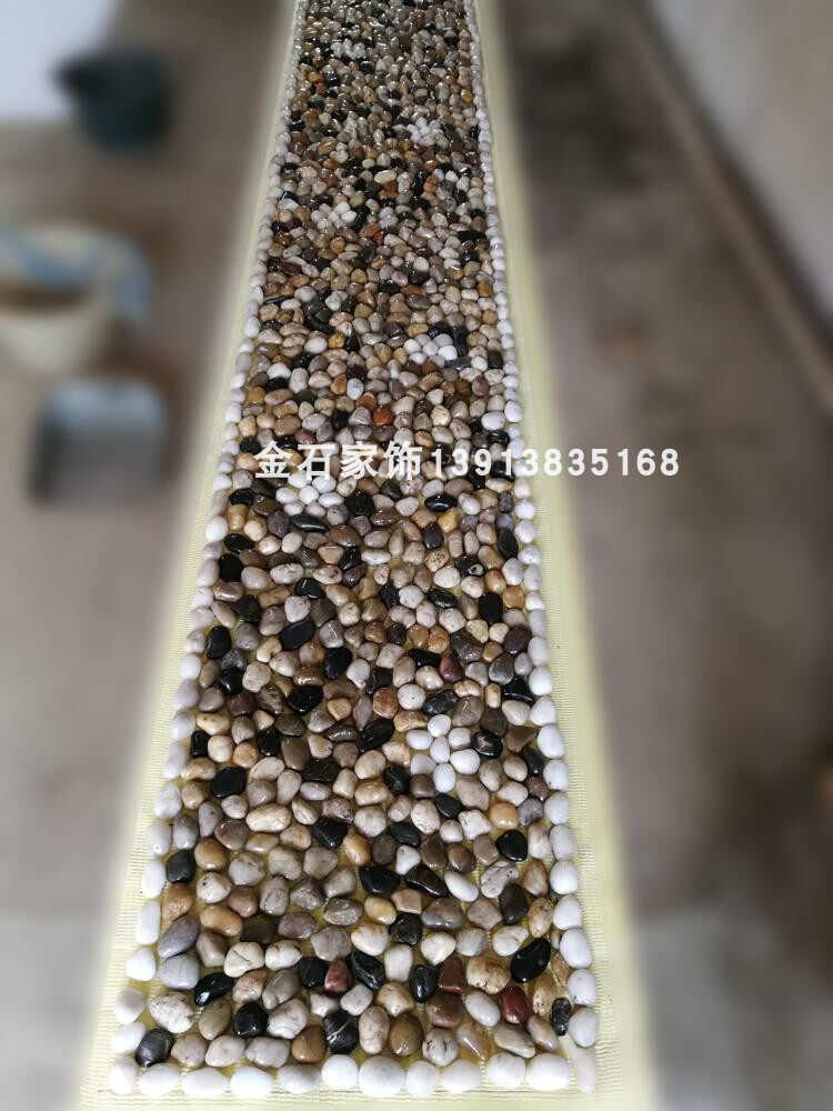 Yuhua Stone Pebble Foot Massage Mosaic Fitness Trail Garden Road Park Massage Pebbles