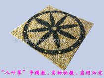 Custom Pebble Mosaic Foot Massage Cushion Fitness Trail Garden Road Park Stone Road Colorful