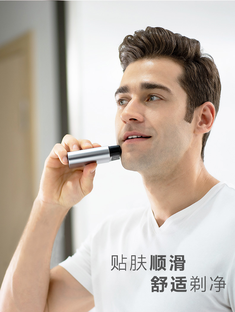 美国 雷明登 往复式 充电便携剃须刀 IPX7级防水 30天续航 图1