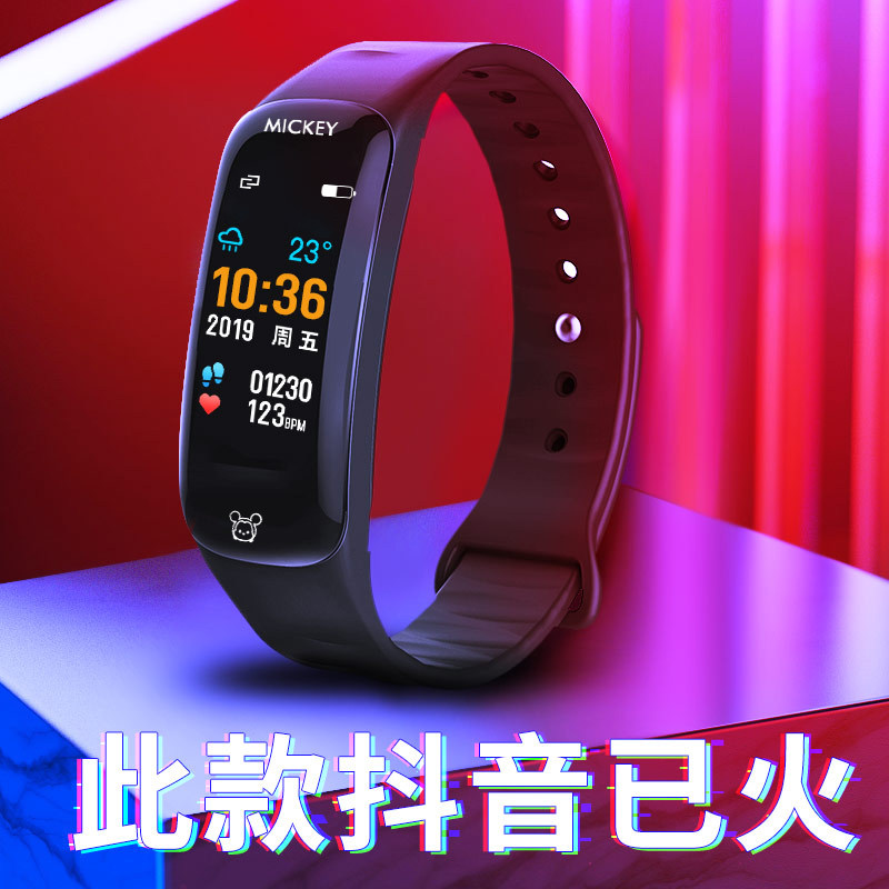 Smart Bracelet Schoolgirl Vivo Huawei Oppo Apple Universal Sports Electronic Watch Men New 2021