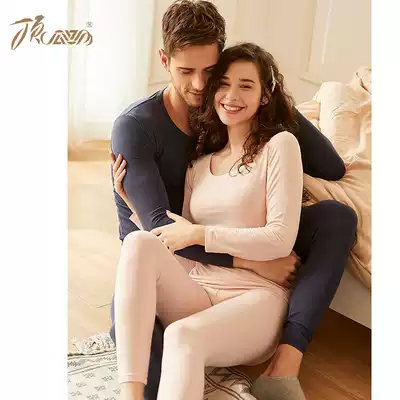 Top Pipa couple hot clothes three seconds instant hot volcanic rock set women autumn and winter thin base shirt autumn clothes sanitary pants