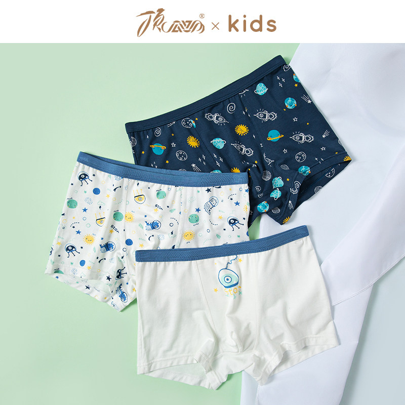 Top-Perpiper children Underpants Boys Four corner shorts Thin MoDel boys CUHK Scout four-corner pants pure cotton breathable