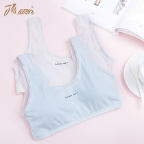 Top girl underwear junior high school student bra high school students development period without steel ring thin sports bra 2 pieces