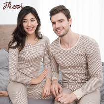 Top Guk top melon thermal underwear women thick plus velvet men autumn clothes pair cotton sweater