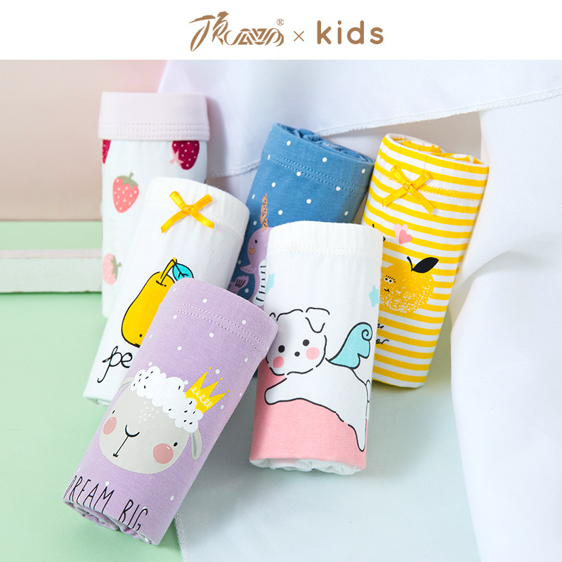 Top Pippa Girl Pants Pure Cotton A-type Flat Corner Pants Children Shorts Big Boy Girl Cute Cartoon