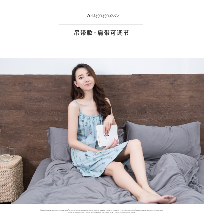 Top 呱呱 không tay nightdress nữ mùa hè cotton Hàn Quốc phiên bản của lỏng tươi chính thức có thể mặc đồ ngủ nữ mùa hè cửa hàng flagship