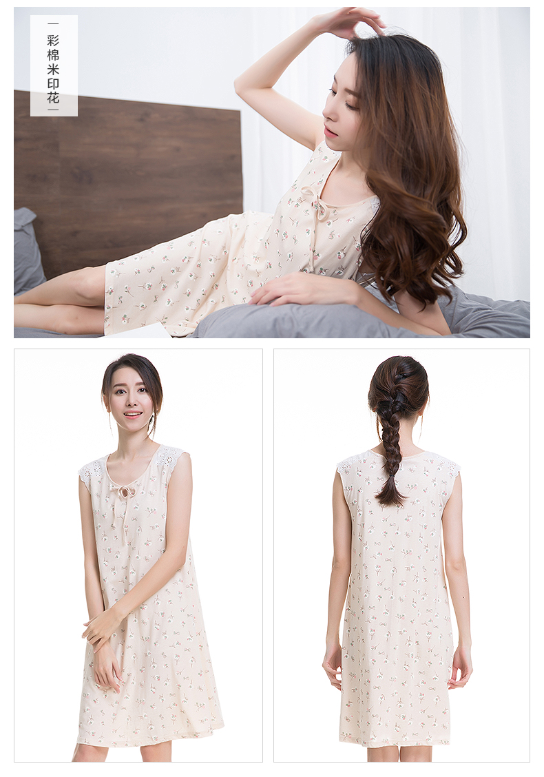 Top 呱呱 không tay nightdress nữ mùa hè cotton Hàn Quốc phiên bản của lỏng tươi chính thức có thể mặc đồ ngủ nữ mùa hè cửa hàng flagship