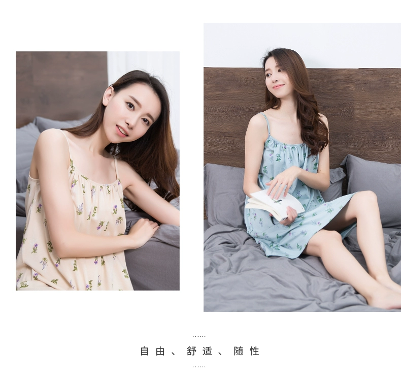 Top 呱呱 không tay nightdress nữ mùa hè cotton Hàn Quốc phiên bản của lỏng tươi chính thức có thể mặc đồ ngủ nữ mùa hè cửa hàng flagship