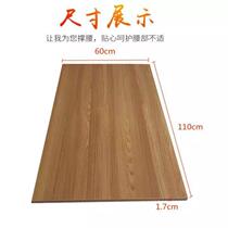 Hard plate waist protection device solid wood bed plate correction Spine pad protruding mattress back pain hard non lumbar spine single waist plate