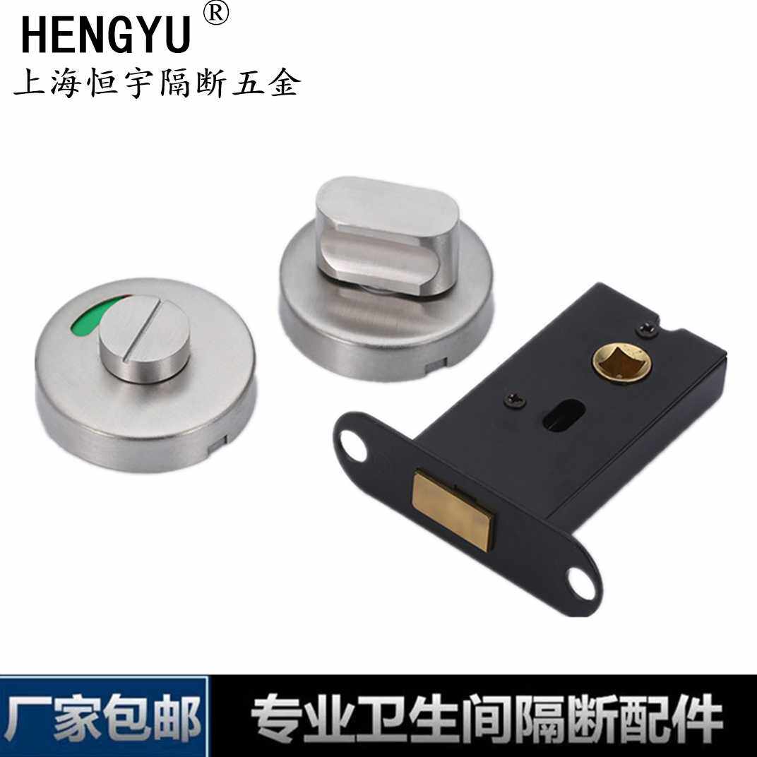 Public powder room partition accessories hardware toilet stainless steel mortise lock invisible hidden door lock copper core lock