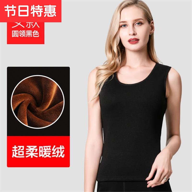 Hot-bán mens ấm vest cộng nhung cộng dày chặt chẽ len lạnh dưới vest rộng vai v-cổ tay bông g vai.