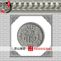 Stone Sculpture Green Stone Relief Chinese Style Courtyard Wall Sculpture Flower Mural Painting Xuanguan Background Stone Peony corner Flower Xiang Xiang Yunfu Character