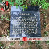 Stone carving cornerstone custom stone lettering stone tablet sign project completed carving stele marble merit monument ornaments