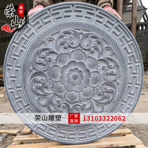 Stone Carving Hollowed-out Window Flowers Green Stone Reliefs Mural Flowers Lattice Courtyard Window Lattice Chinese Antique Earth Carved Wall Paving Stone Wall Paving Stones