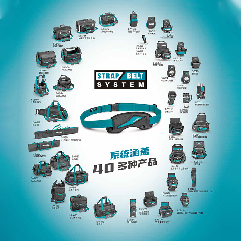 Pasture handbag work vest multi-functional portable scrape resistant portable and portable thickness maintenance package