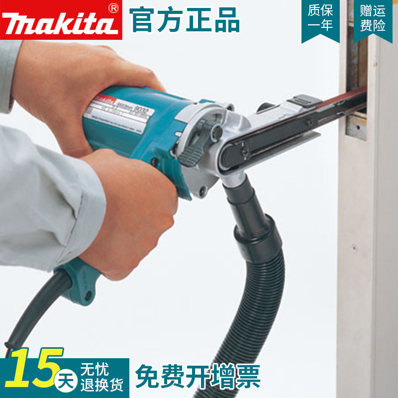 makita pasta sand belt machine 9032 original fitting imported belt sanding machine polished handheld polished woodworking sandpaper machine